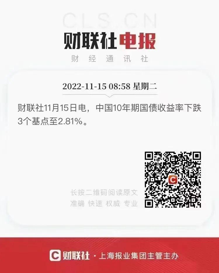 增额终身寿全部下架了吗,太平洋增额终身寿哪款好