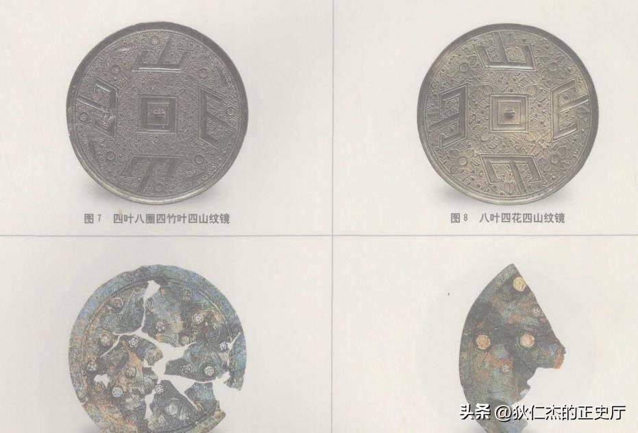 战国铜镜以什么纹最多最有特色,战国铜镜纹样设计