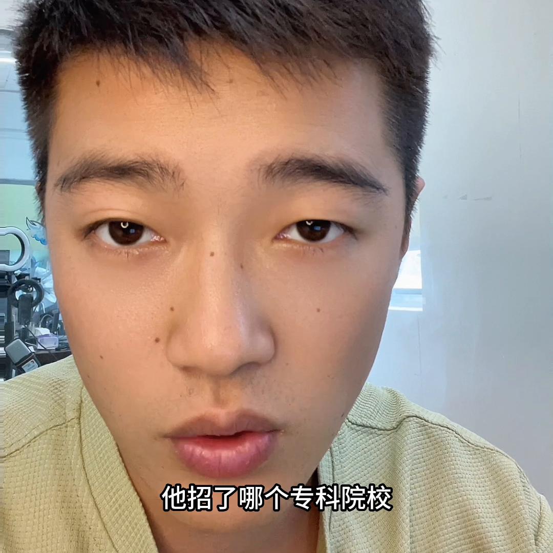 大专专业有哪些专业适合男生,中专机电专业考大专报什么专业