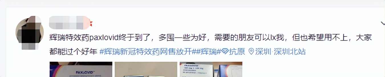 新冠重症率最新数据,新冠重症率超过10%