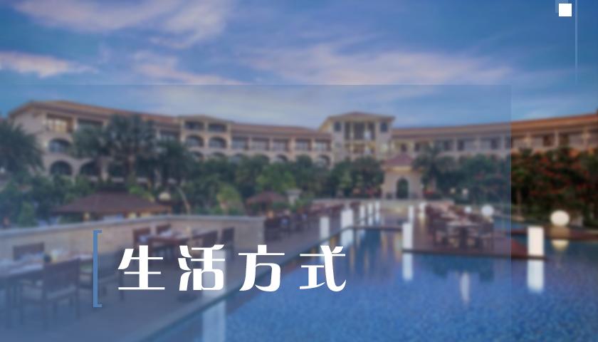 难忘2022：4300亿的酒店市场赛道，有哪些值得铭记？