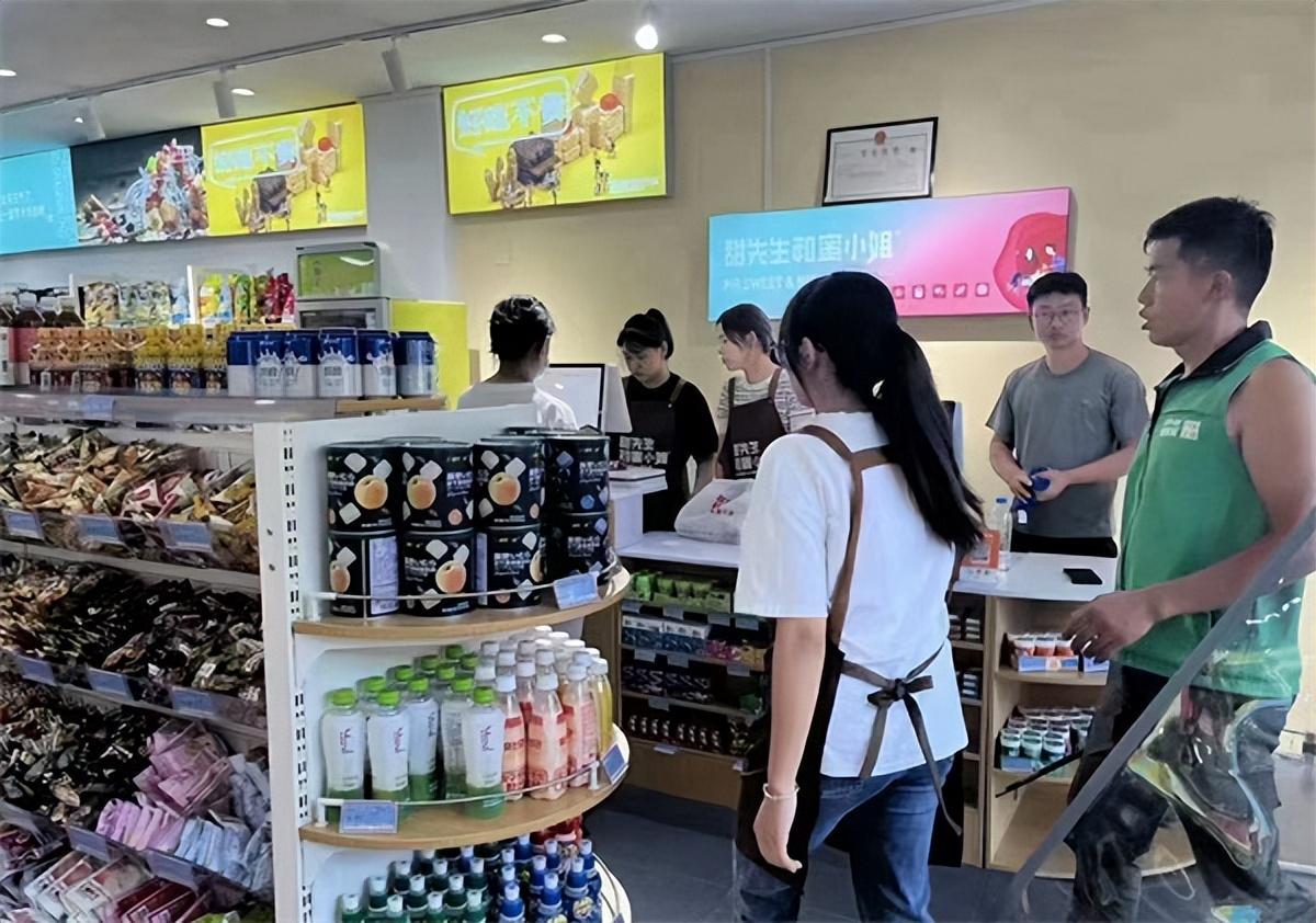 零食水果店的营销方法,休闲零食店营销模式