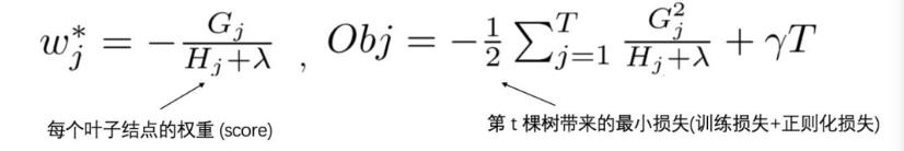 2022年京东科技NLP实习面试题10道|含解析