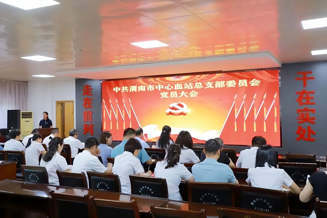 2023年7月10日渭南卫生医疗资讯微报（组图）