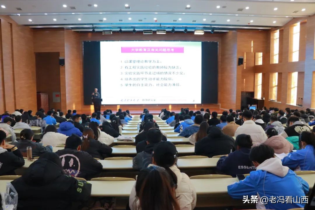 山西应用科技学院举办活动,山西应用科技学院21届