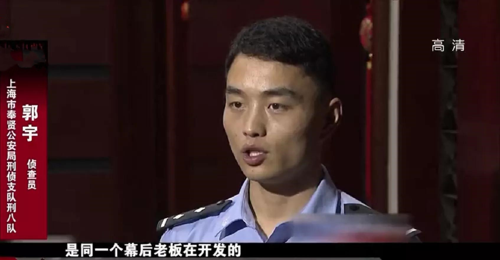 男子网上借1000元逾期不还成老赖,上海男子网贷