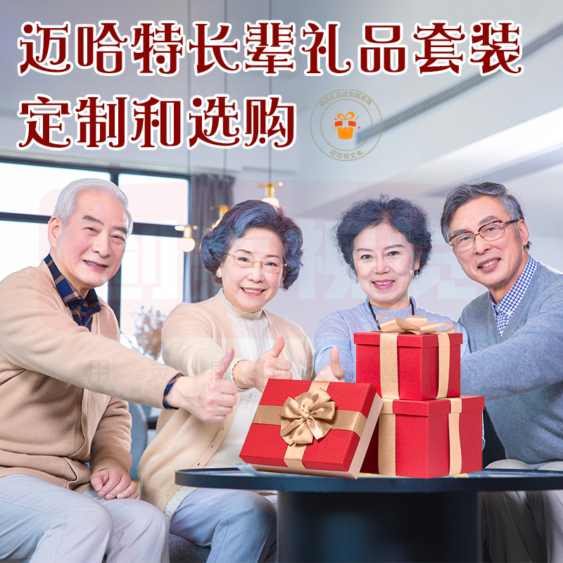 山东迈哈特智能装备有限公司,迈哈特智能装备有限公司