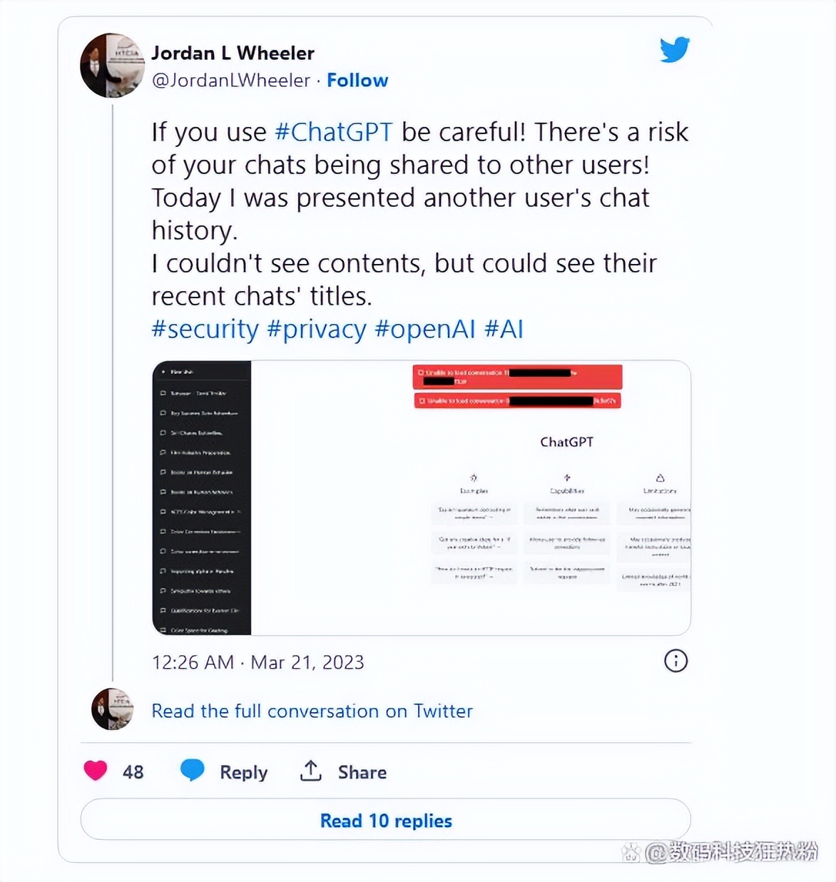 怎么让chatgpt更好的回答你的问题,如何让chatgpt和你对话