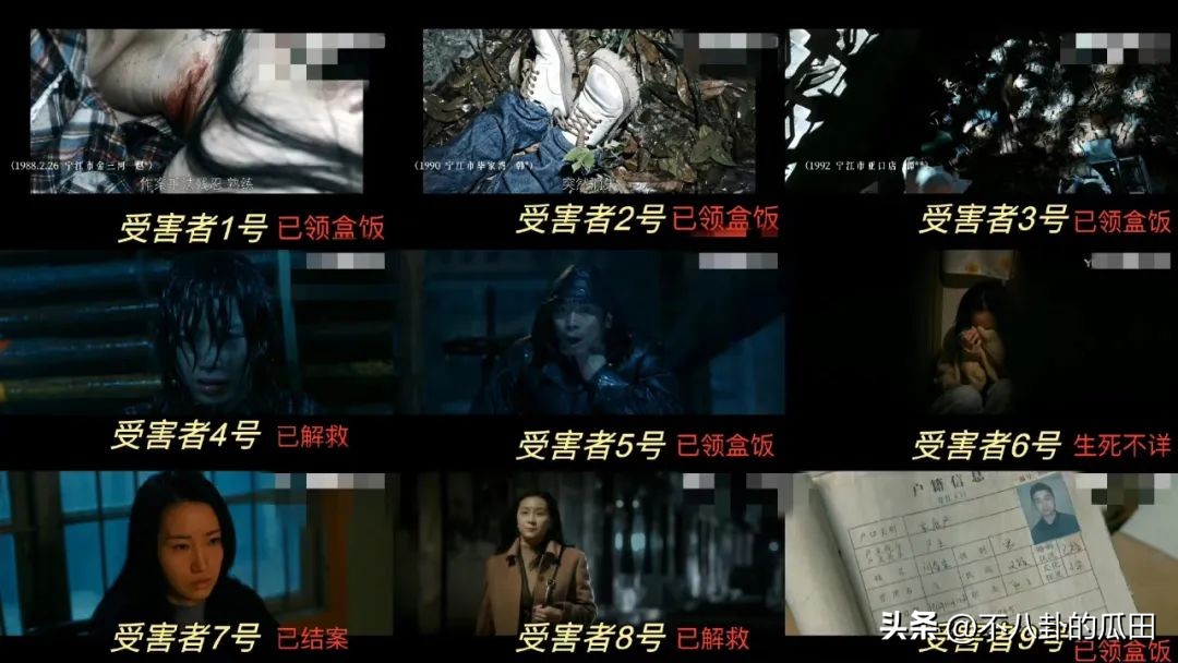 南大碎尸案和白银案是一个吗,南大碎尸案和白银案破了没