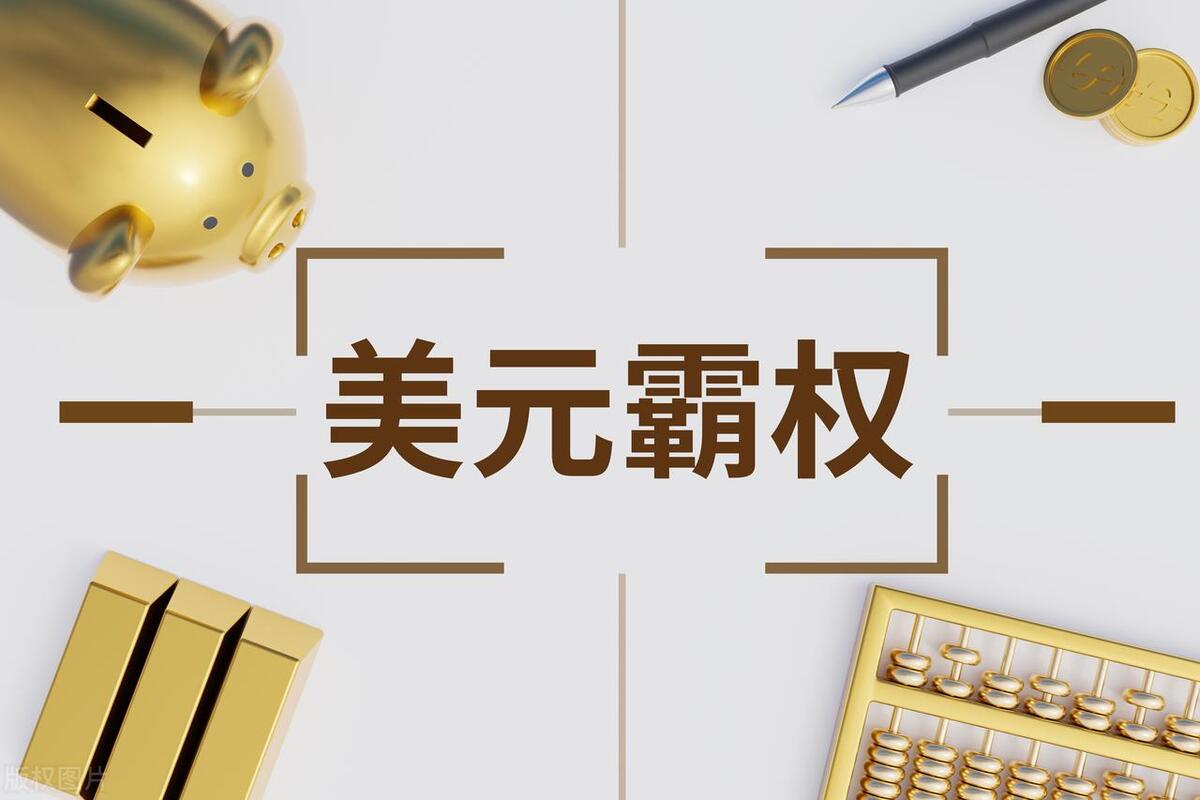 去美元化黄金,去美元化各国增持黄金