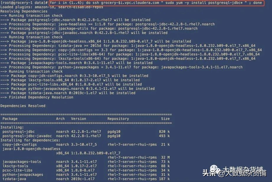如何在RELS8.4上安装CDP-PvCBase7.1.8并启用Auto-TLS