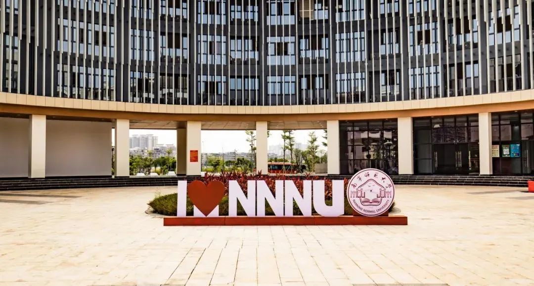 广西民族大学行政管理专业考研,广西师大行政管理考研