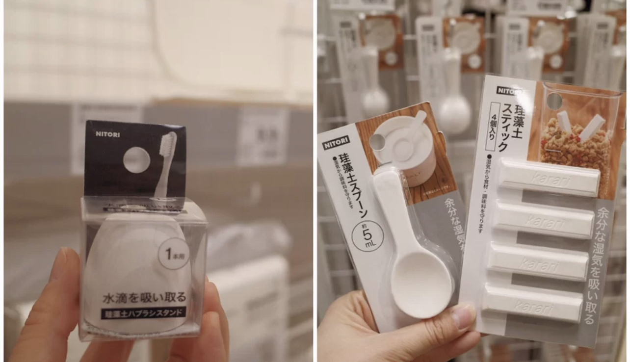 实体店里“尴尬”的9个用品,明明很实用,大家却都不懂