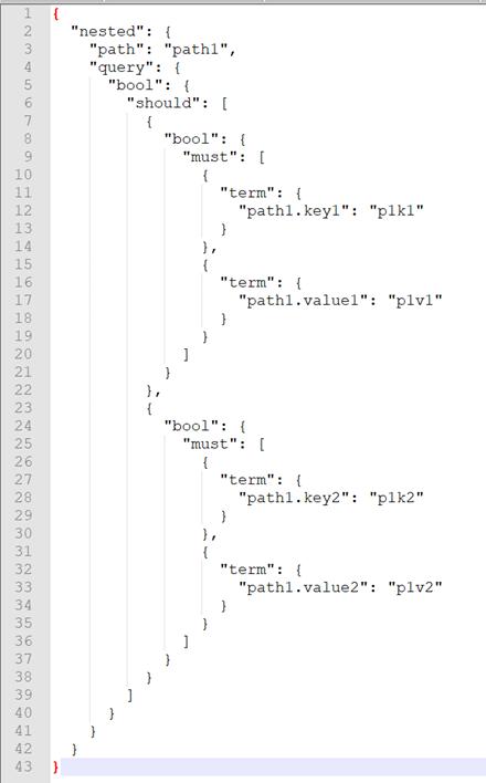 搜索引擎onesearch2,基于elasticsearch6.7nested/扩展索引属性