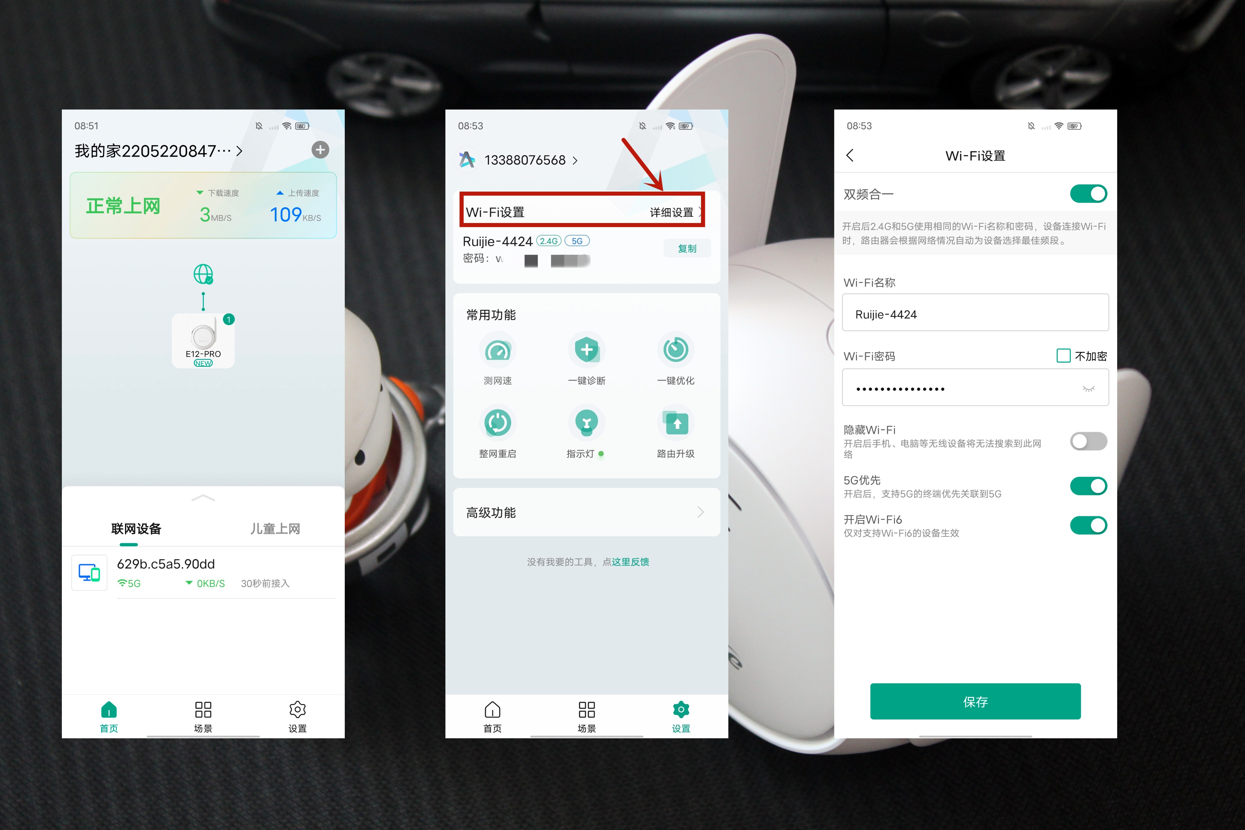 路由器信号不好要换路由器吗,家里换了千兆路由器还是信号不好