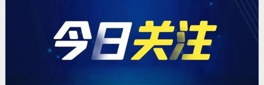 保健品黑幕曝光骗术,保健品常见骗人套路