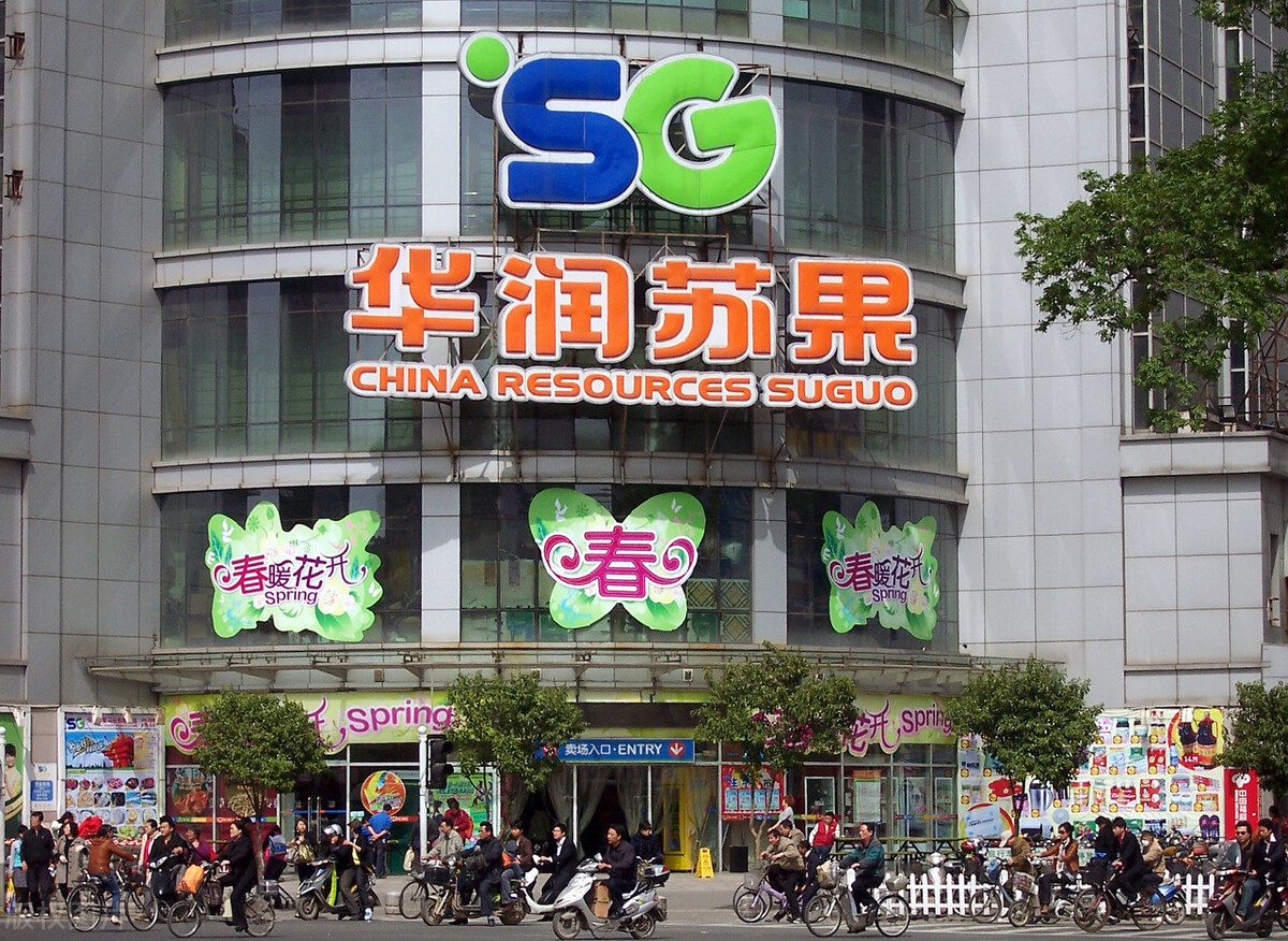 苏果超市购物卡回收方式有哪些,苏果超市购物卡回收方法