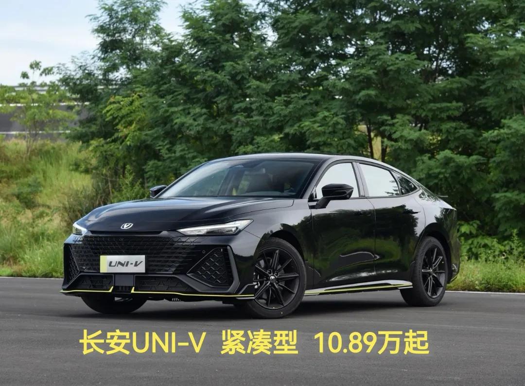 中国长安汽车四大品牌之一,和长安合资的车企