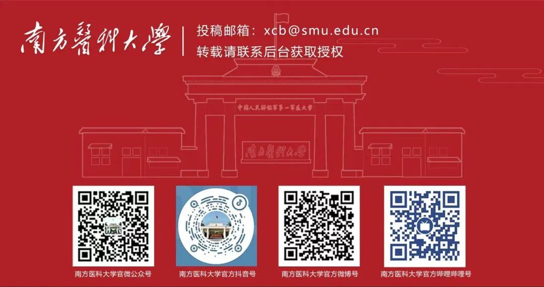 让口腔大病难病诊疗不出深圳｜这家年轻医院试运营2周年晒成绩单