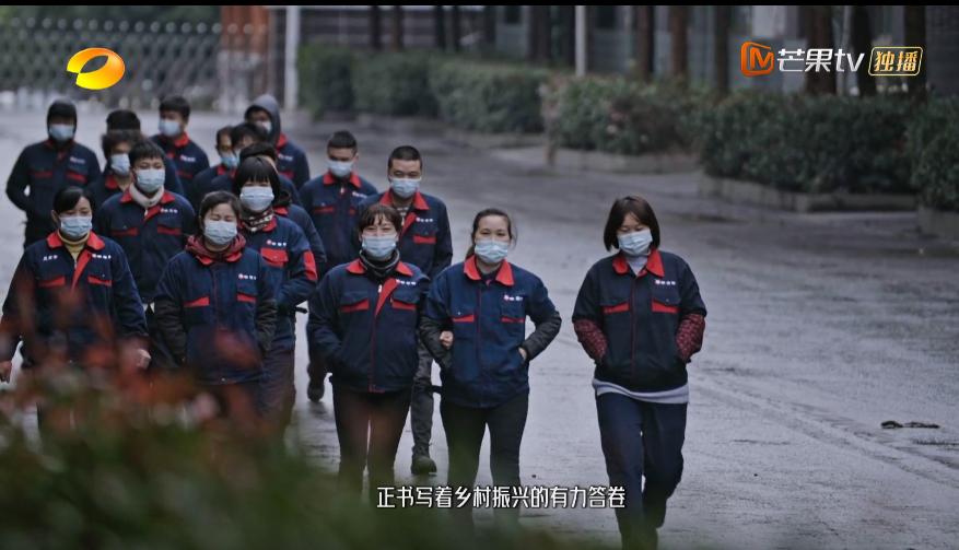 要说拍综艺，还得是湖南卫视，《云上的小店2》尽显野心和格局