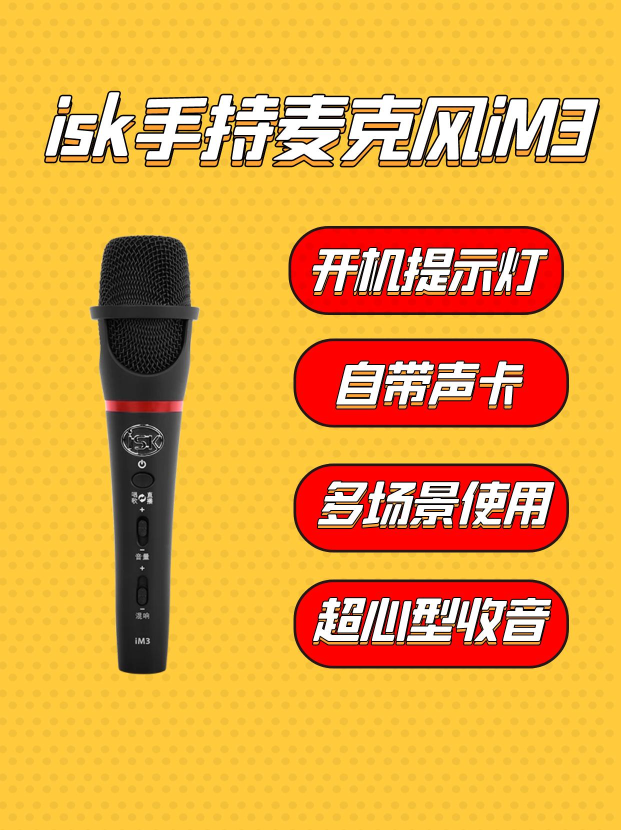 用了这几步让你唱歌超好听,用了k歌神器唱歌会好听吗