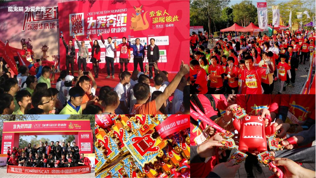 以前纽约时代广场,以前的纽约时代广场