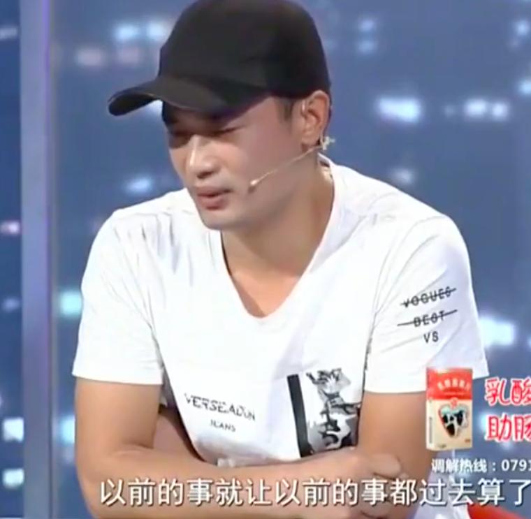 妻子借给前夫60万,妻子借给前夫100万还200万