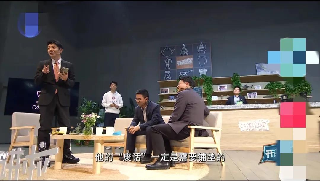 它果然掌握了流量密码！董宇辉，挑战30秒带货精彩花絮来了！