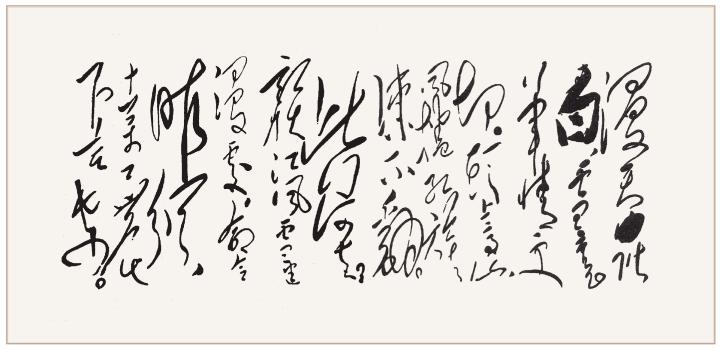 32首毛主席诗词手迹、原文及简析，比之苏辛犹有过之