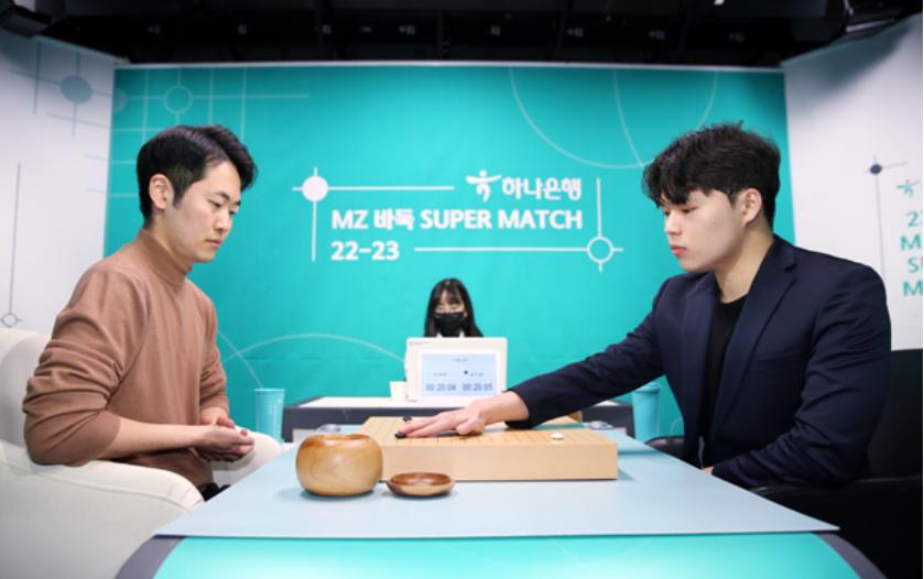 韩国朴廷桓再次反超申真谞,后浪打败前浪的视频