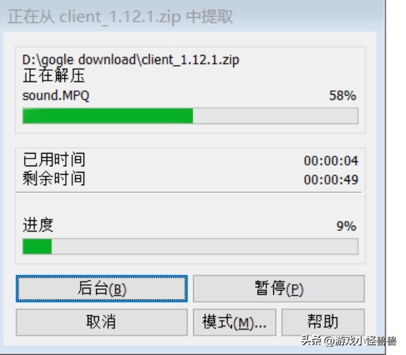 魔兽世界吃鸡模式,魔兽世界怎么加入吃鸡模式