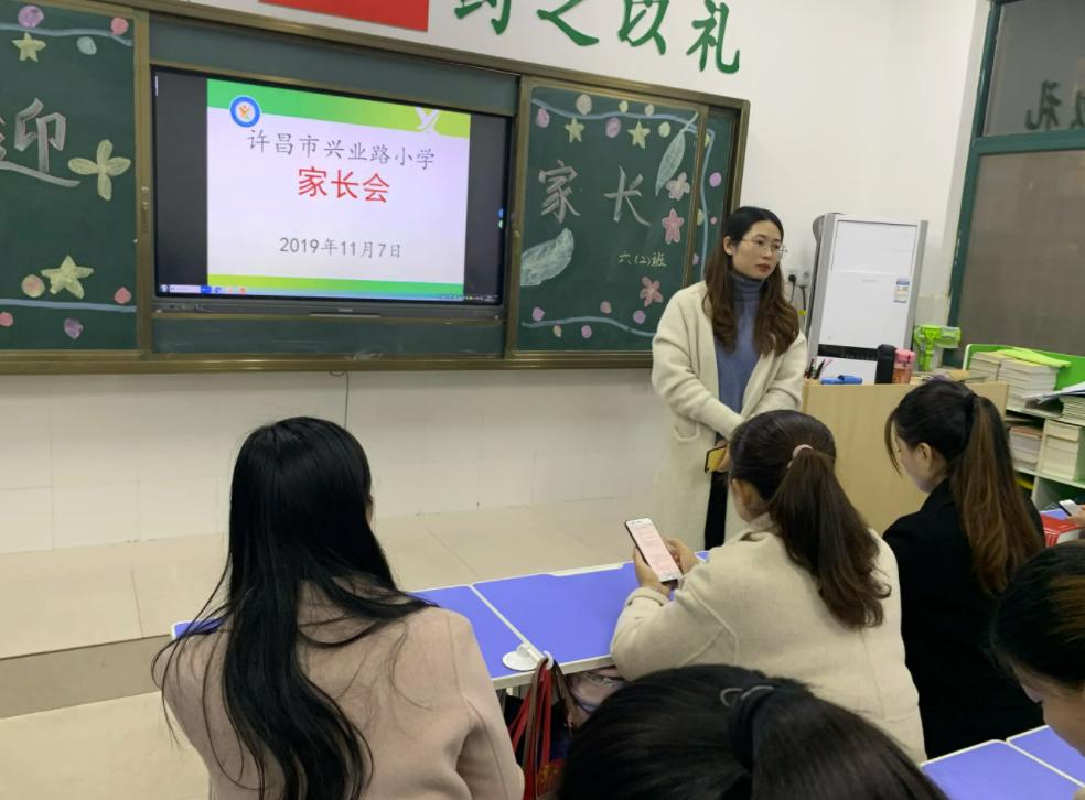 请倒数第一家长发言完整版,请倒数第一名家长发言后续