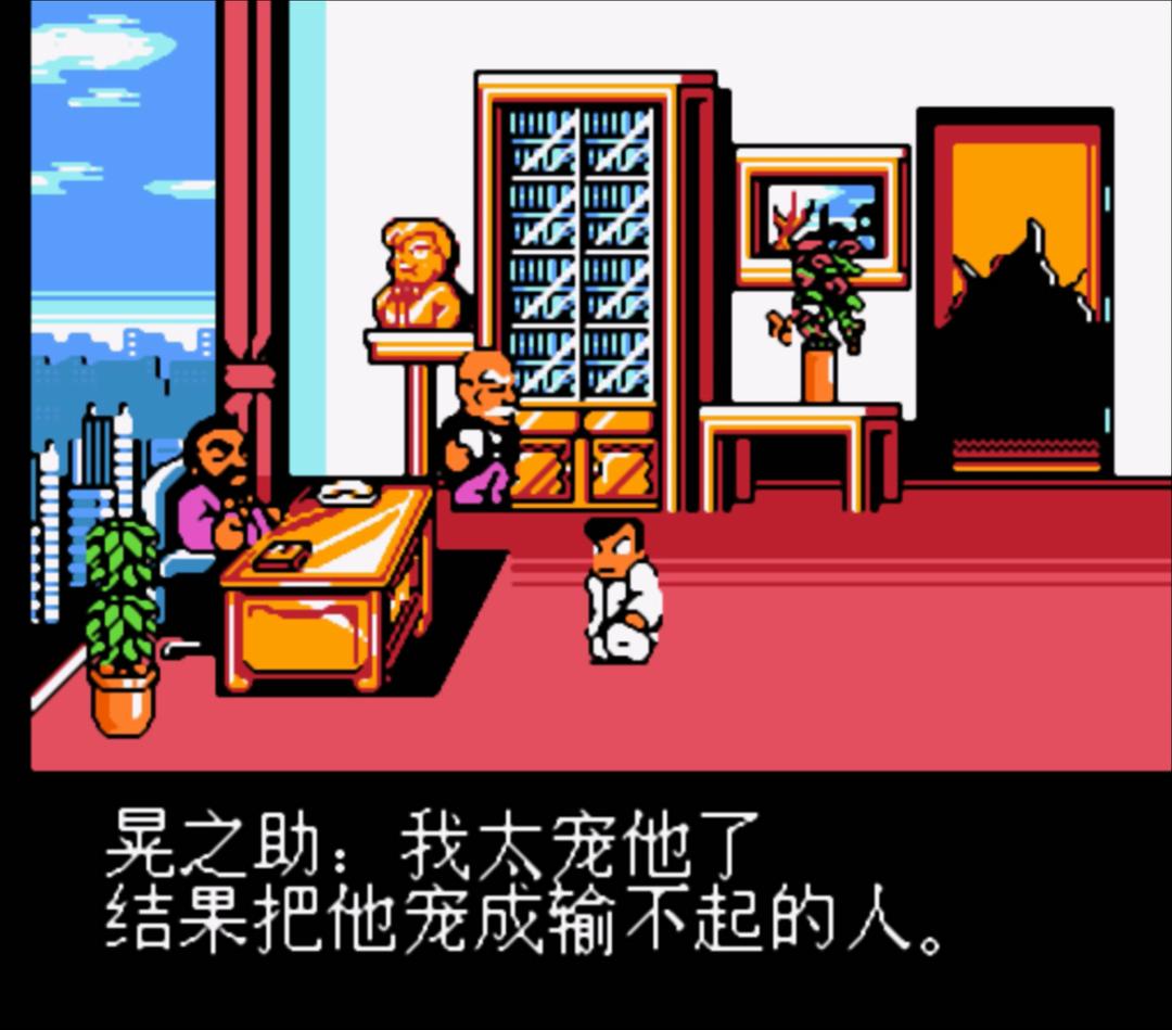 fc热血新纪录链球,fc热血新纪录阿力