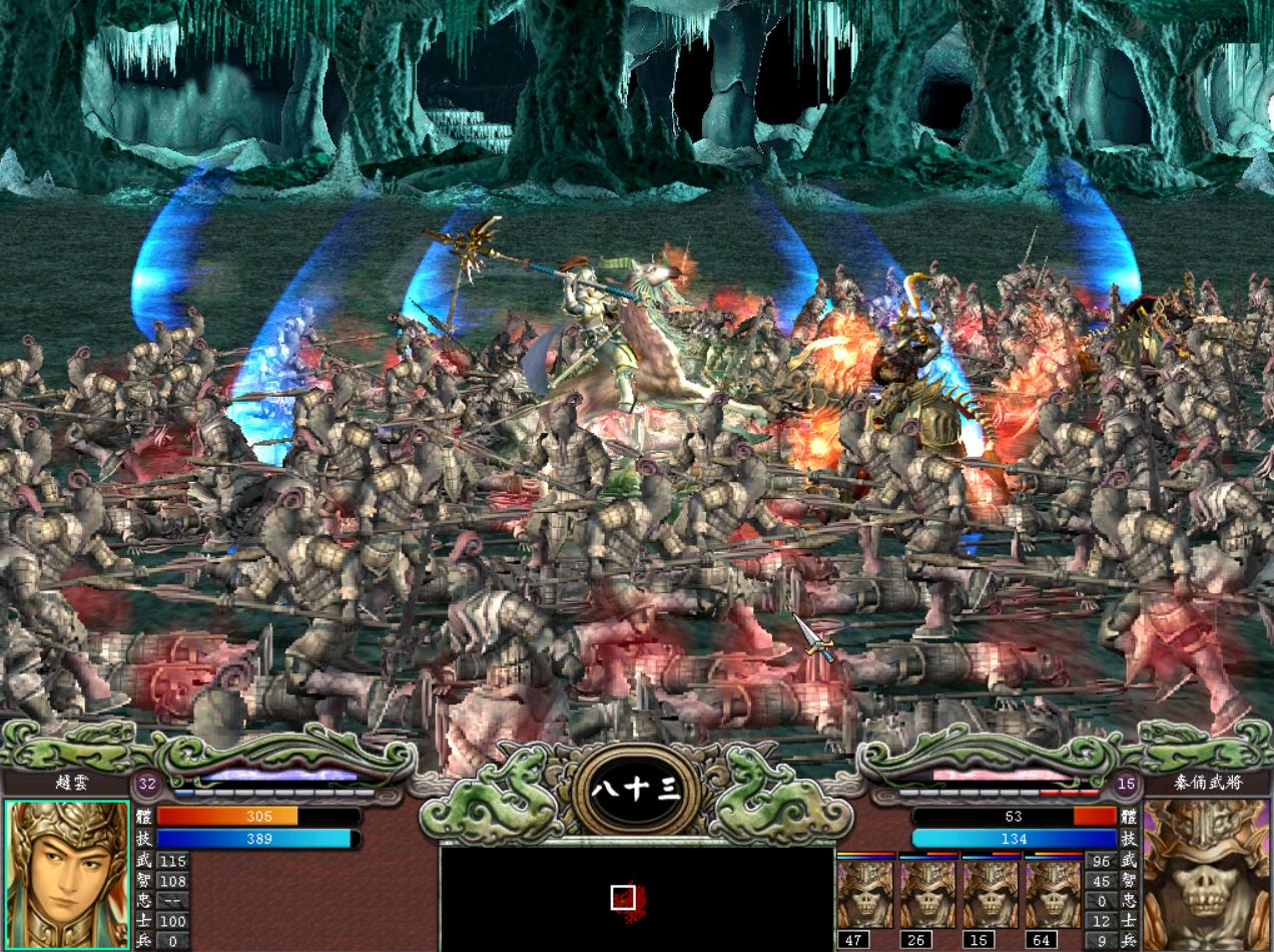 三国群英传7威力加强版7.5修改器,三国群英传7变态版有哪些