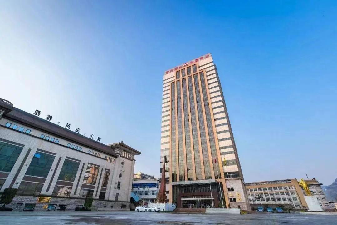 贵州茅台年盈利情况分析,贵州茅台前9月净利润突破400亿元