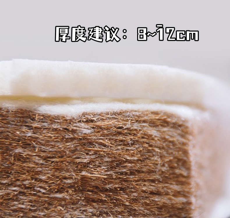 棕床垫如何挑选好的品牌,棕丝床垫正确买法