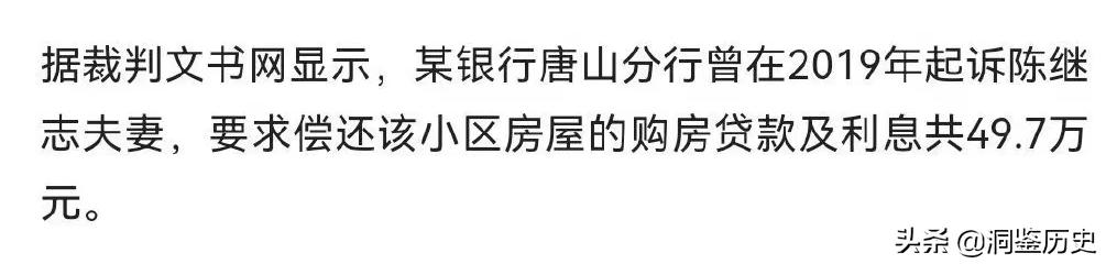 唐山打人事件九人分别是谁,唐山打人事件涉事9人全部落网