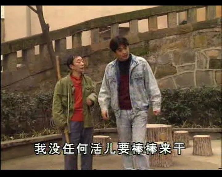 重庆一路向南,重庆一路北上