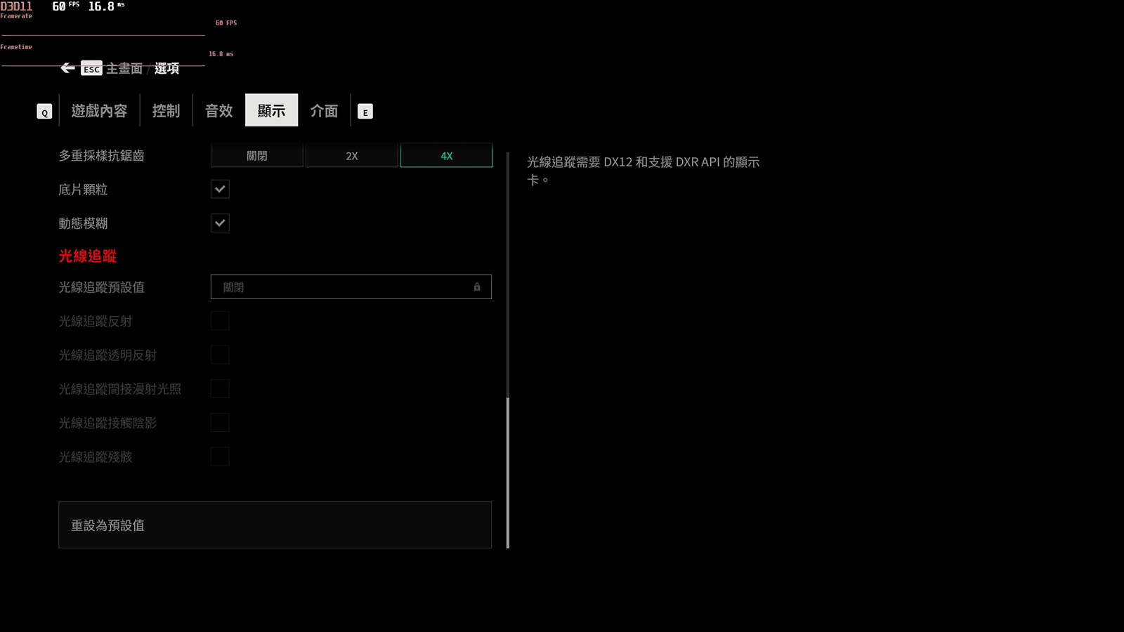 十年的战略布局,十年的布局