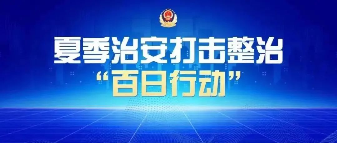 男子买彩票被骗300万,男子买彩票花光钱被警方抓