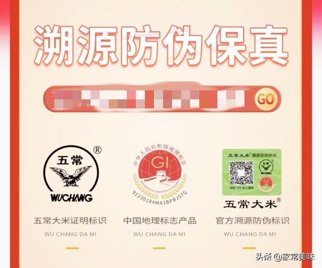 3.15曝光不合格食品和生产厂家,3.15晚会曝光哪些不合格产品