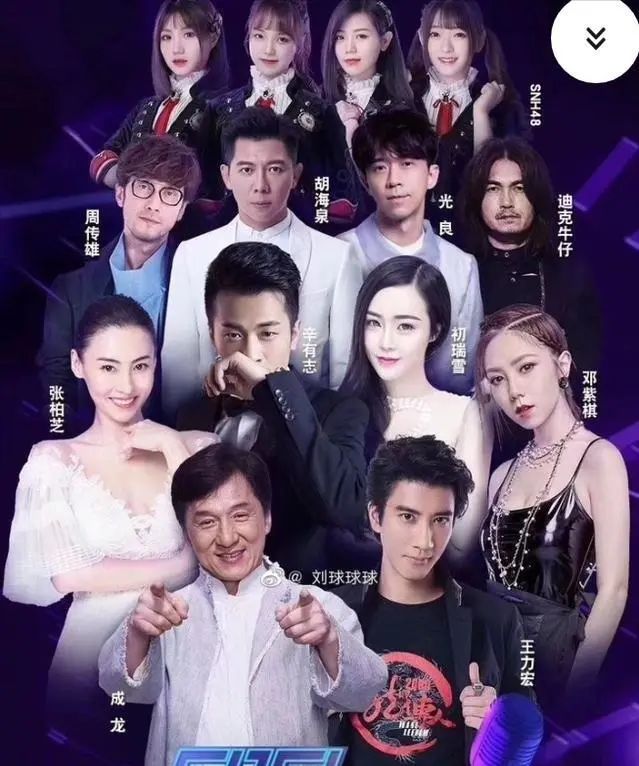 那一年,李佳琦月薪四千,罗永浩负债6亿