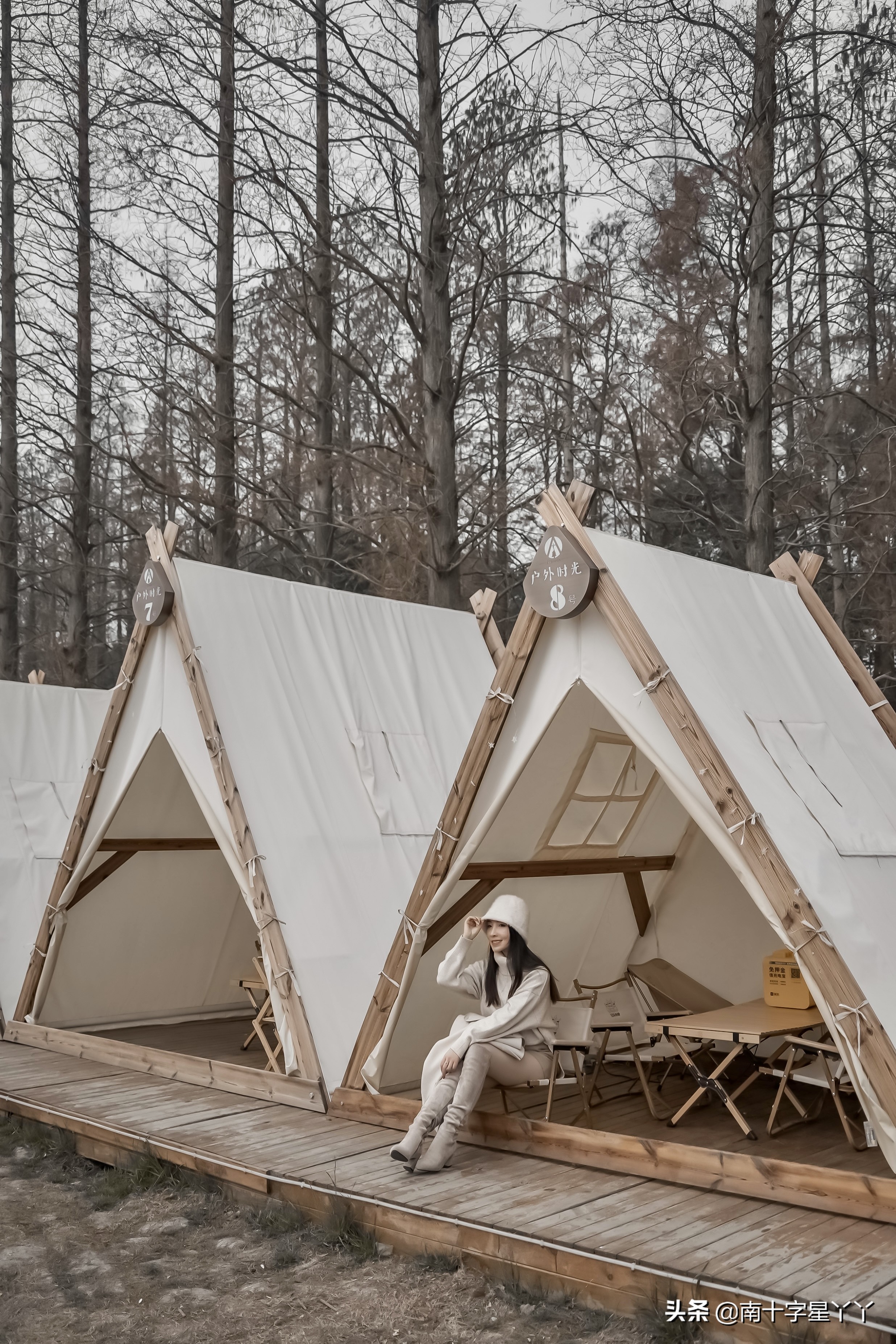 五一假期东太湖一日游,春节假期出去玩攻略