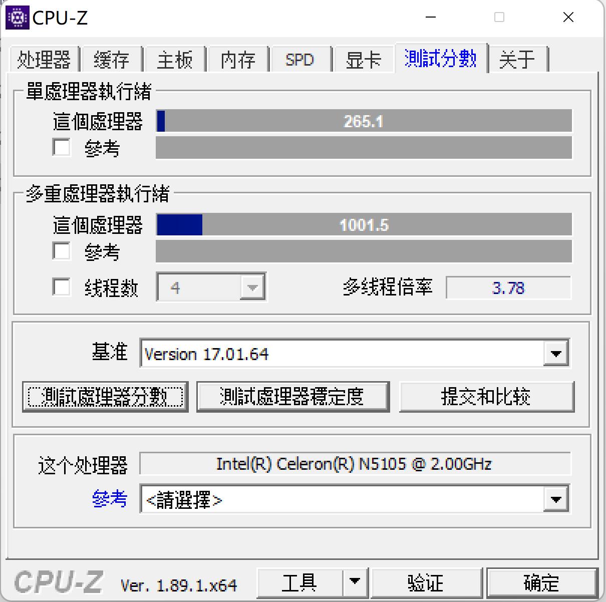 迷你台式机代替笔记本,迷你电脑改车载主机