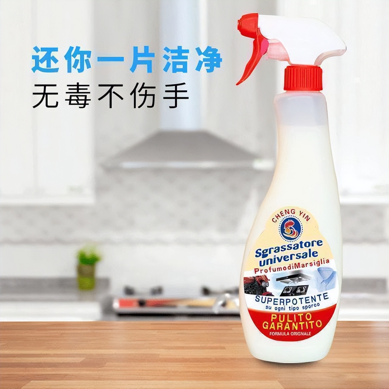 打扫房间必备好物,懒人清洁房间好物