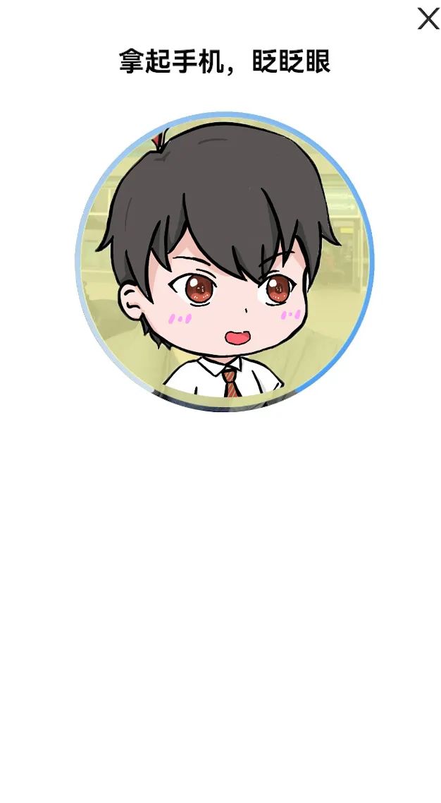 12306临时乘车身份证明怎么进站,电子临时乘车身份证明怎么办理