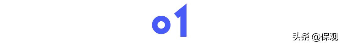 撑起线上保险交易量的半壁江山，欧美在线比价平台的四个发展阶段