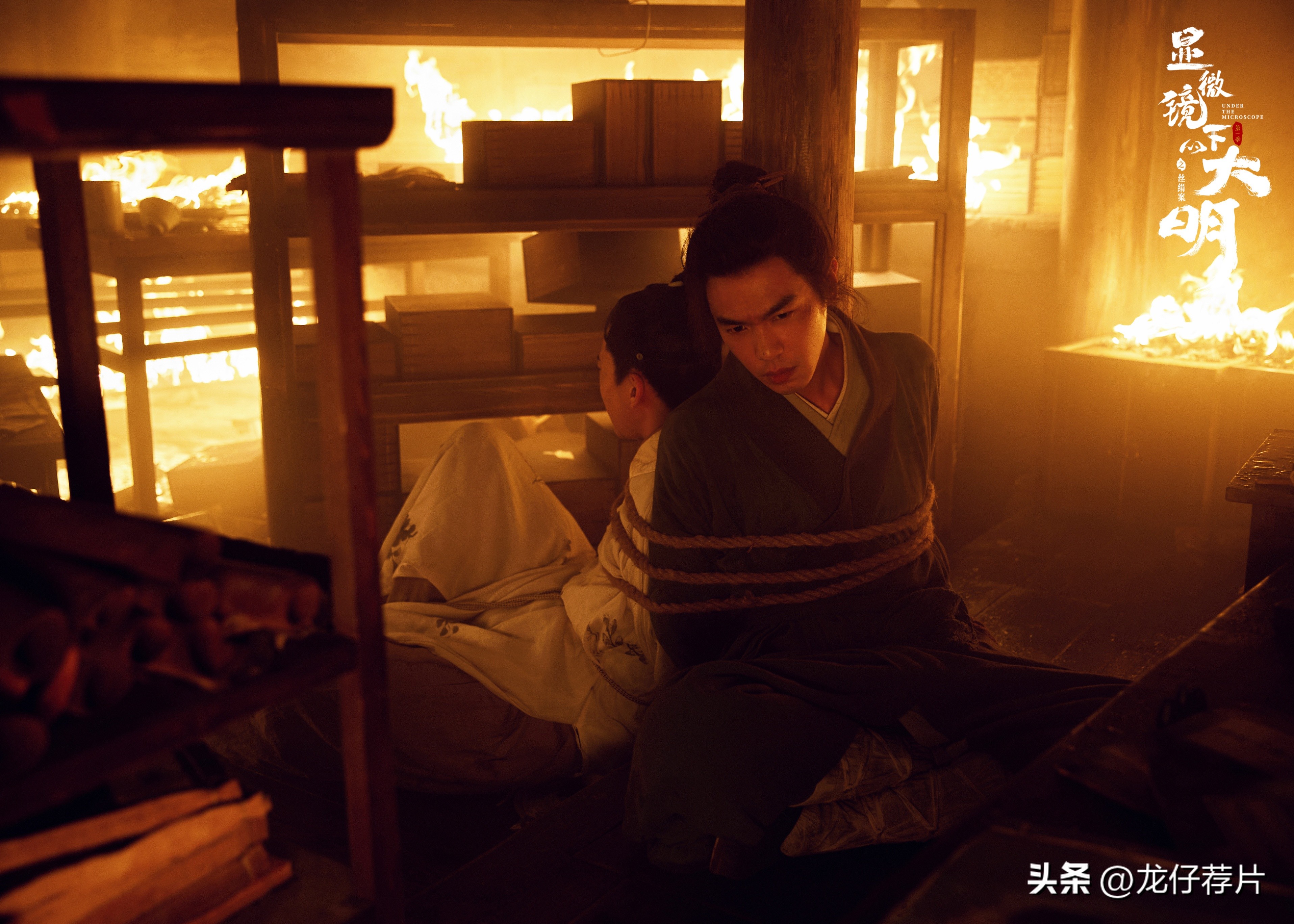 最新大明电视剧有哪些,大明历史剧电视剧大全最新