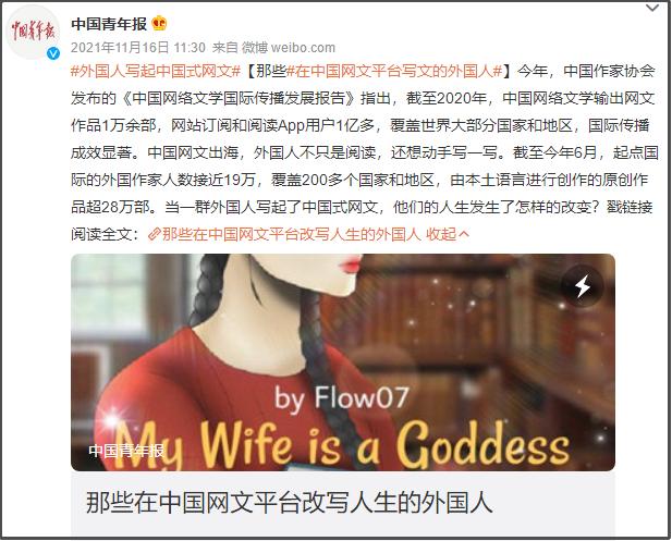 冰墩墩变身,冰墩墩变身冰墩墩