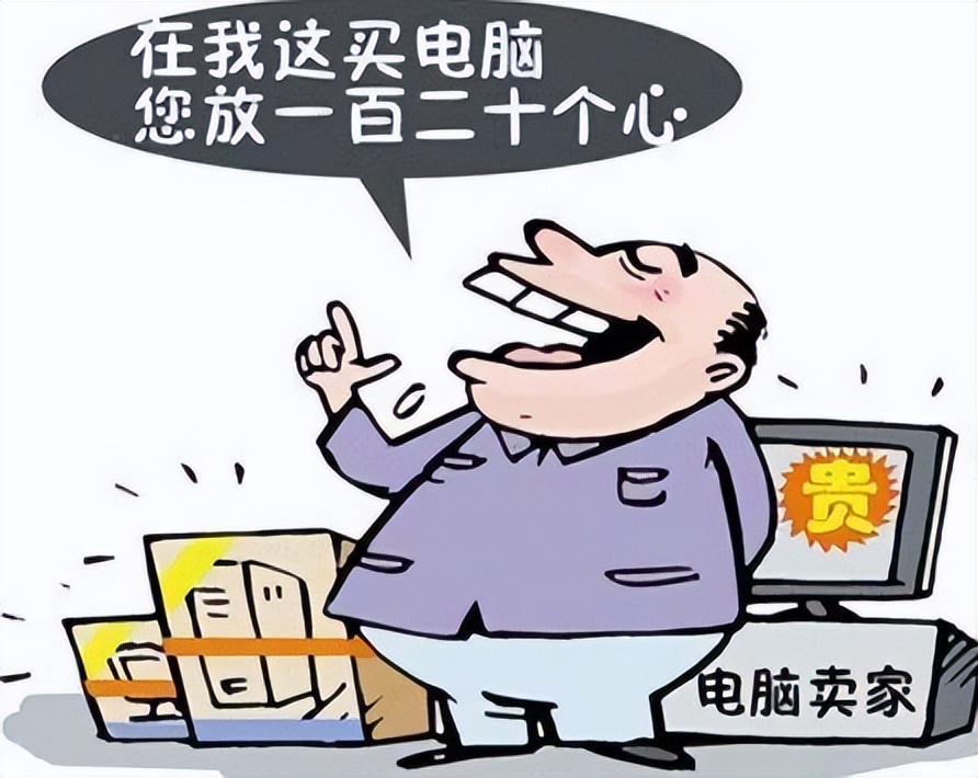 i7级处理器升级,i7级的处理器性价比高吗